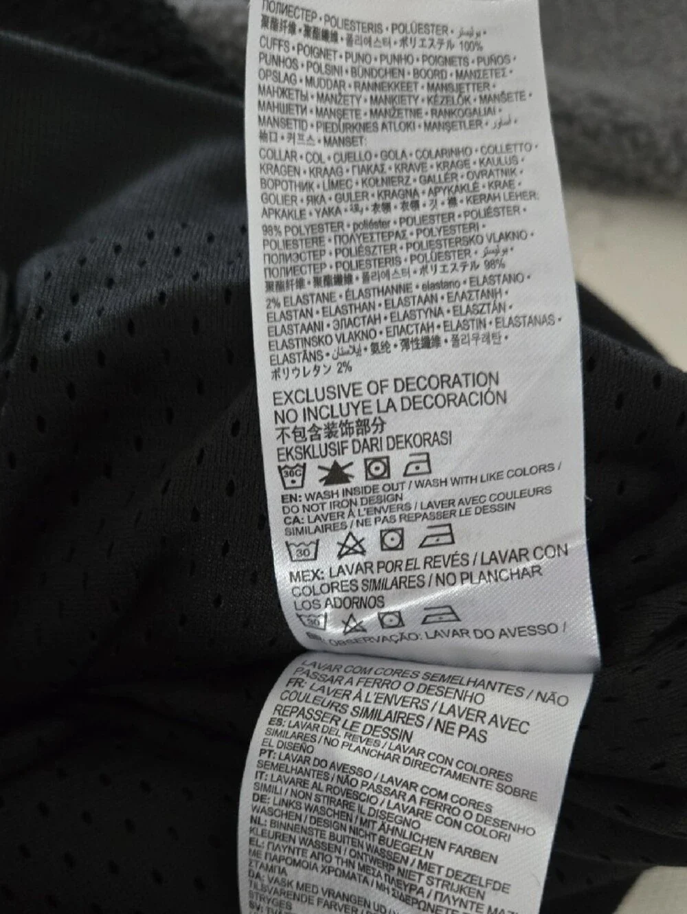Nike Black & Gray Varsity Jacket for Kids